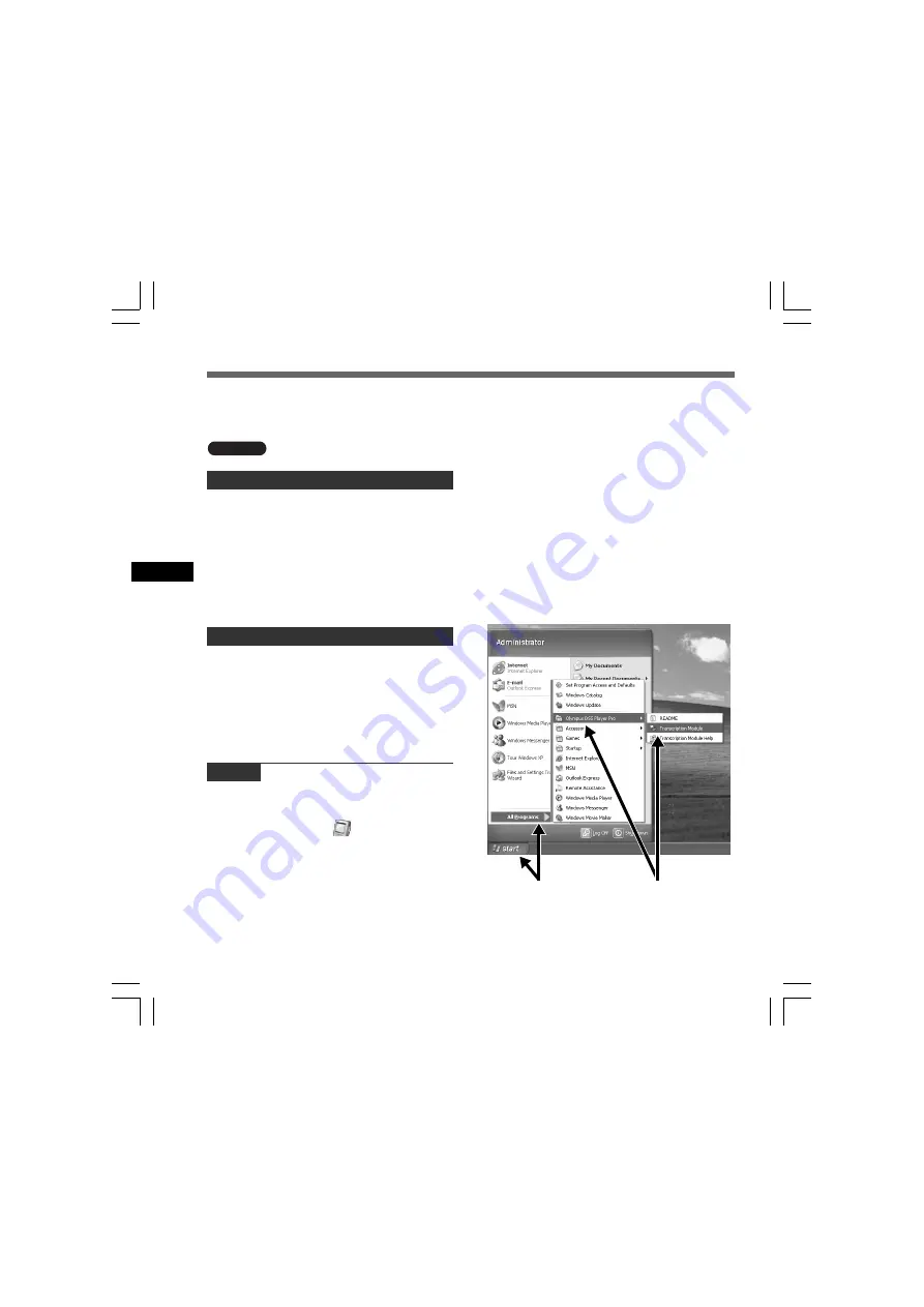 Olympus AS5000 - Transcription Kit - Digital Voice... Instructions Manual Download Page 8