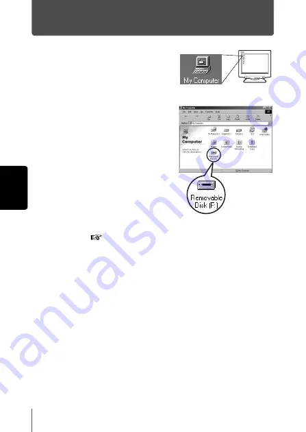 Olympus C5000 - 5MP Digital Camera Reference Manual Download Page 197