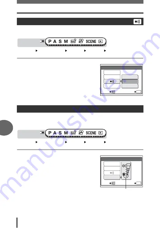 Olympus CAMEDIA C-7070wz Advanced Manual Download Page 128