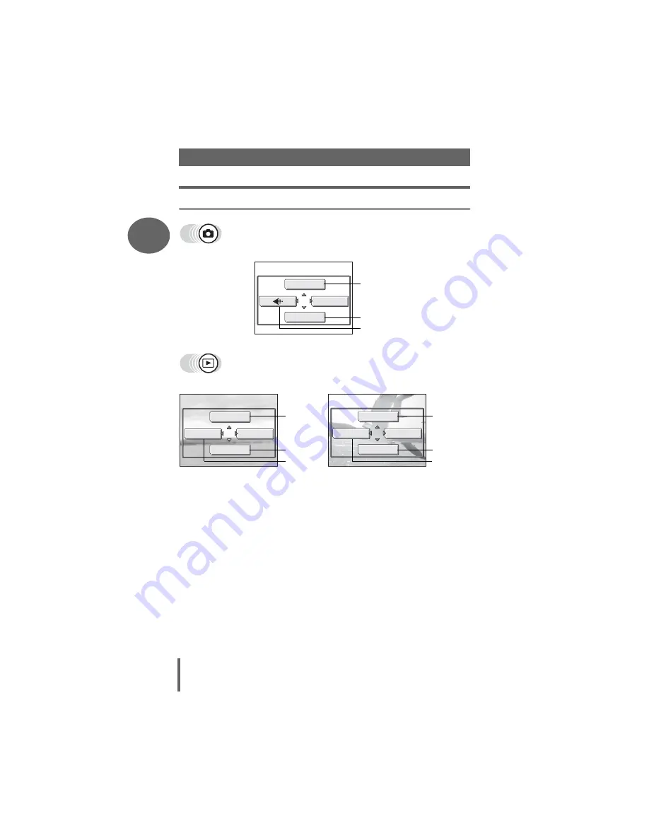 Olympus D630 - CAMEDIA D 630 Zoom Digital Camera Advanced Manual Download Page 16