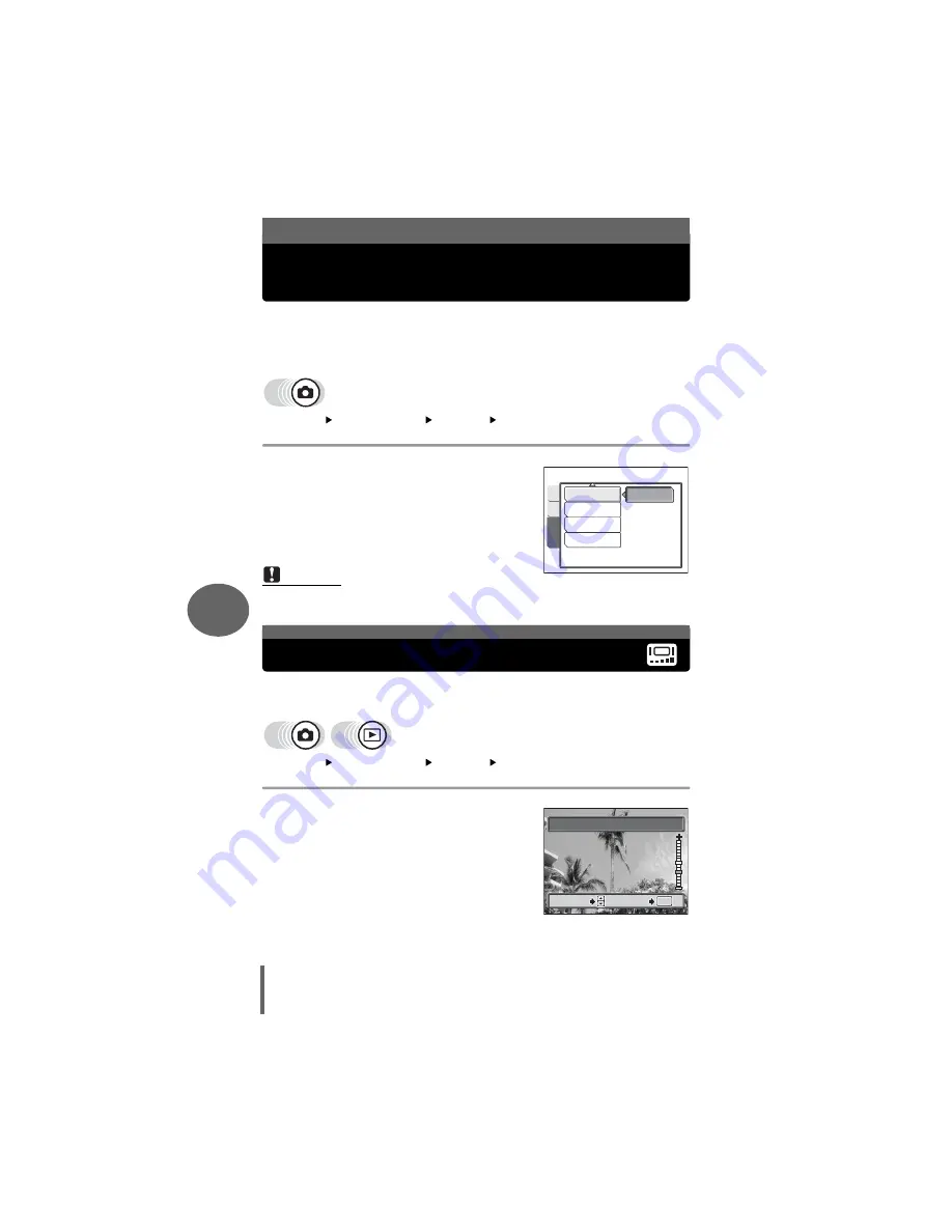 Olympus D630 - CAMEDIA D 630 Zoom Digital Camera Advanced Manual Download Page 72