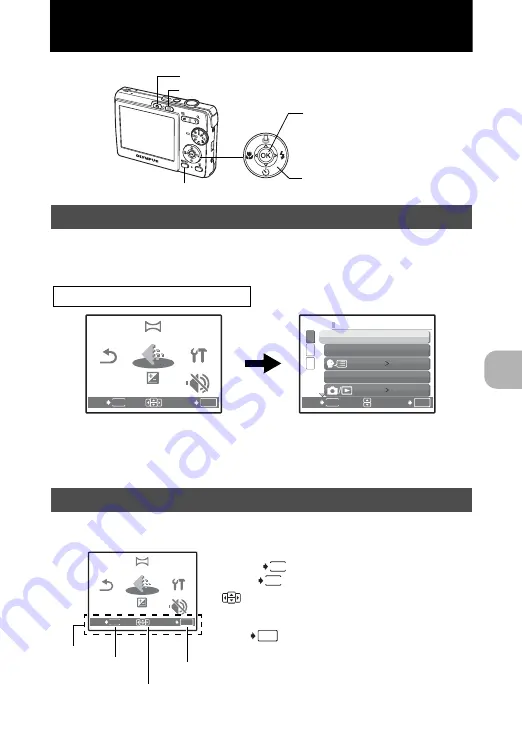 Olympus FE 190 - 6MP Digital Camera Скачать руководство пользователя страница 19