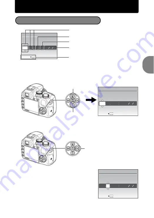 Olympus SP 570 - UZ Digital Camera Advanced Manual Download Page 7