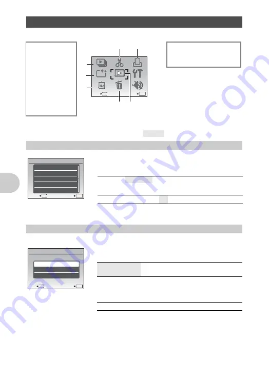 Olympus SP 570 - UZ Digital Camera Advanced Manual Download Page 46