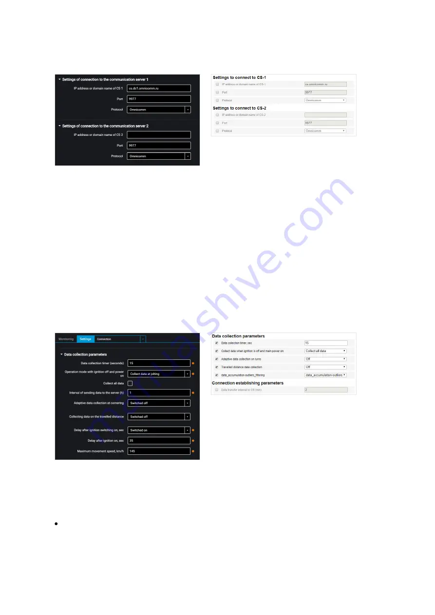 Omnicomm OKO User Manual Download Page 17