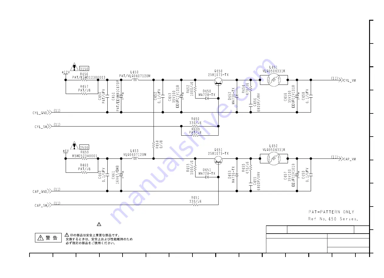 Panasonic AJSD955B - DVCPRO50 STUDIO DECK Service Manual Download Page 325