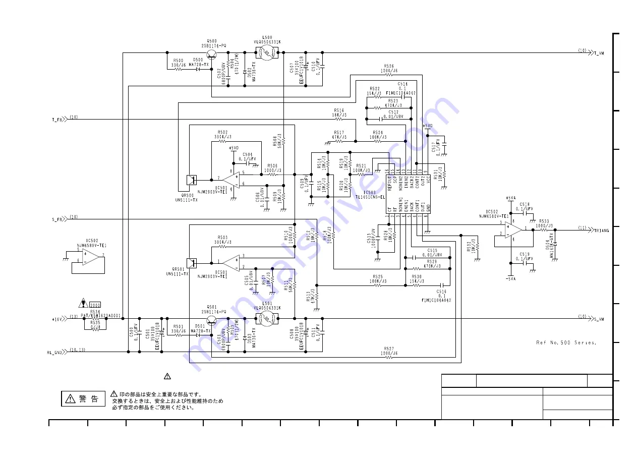 Panasonic AJSD955B - DVCPRO50 STUDIO DECK Service Manual Download Page 326