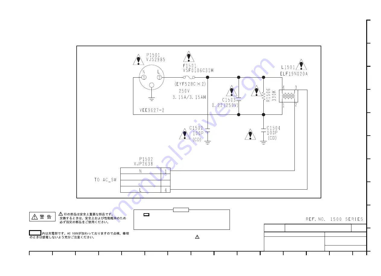 Panasonic AJSD955B - DVCPRO50 STUDIO DECK Service Manual Download Page 370