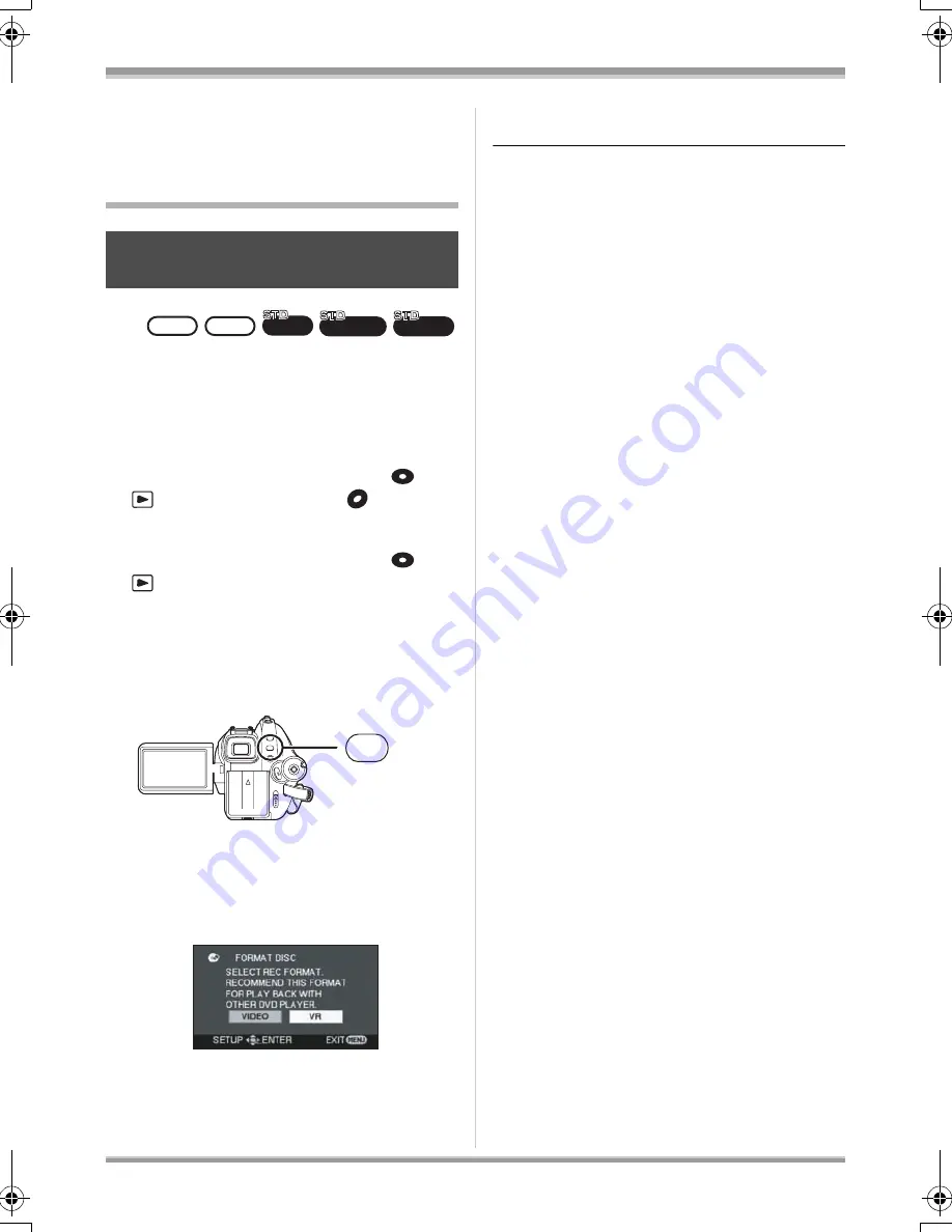 Panasonic HDCSX5P - HD VIDEO CAMERA Operating Instructions Manual Download Page 93