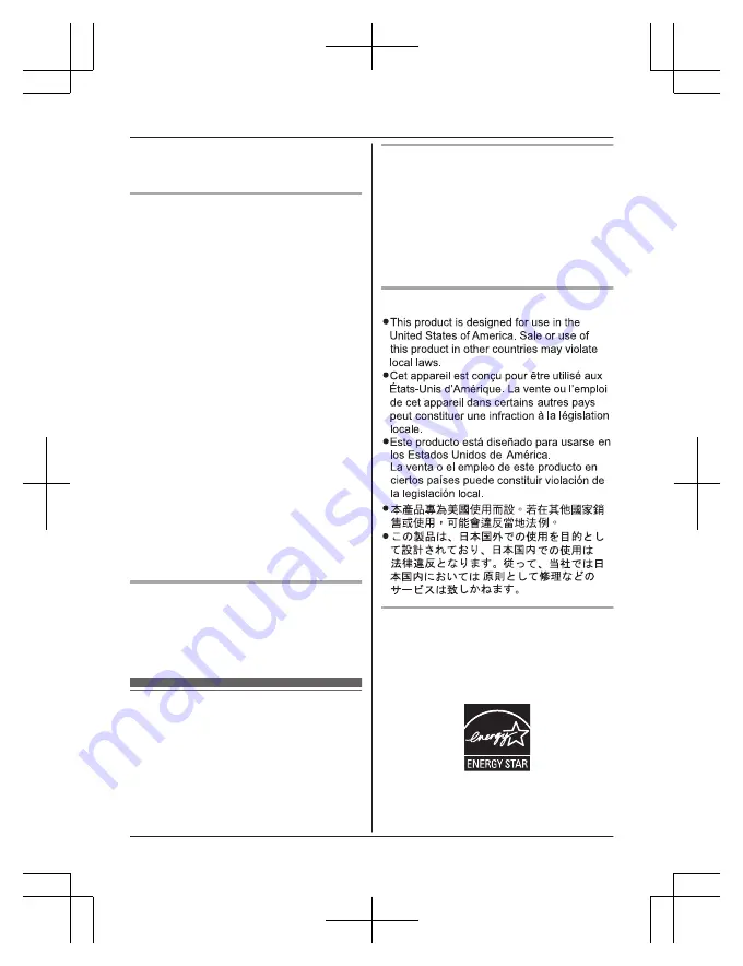 Panasonic KX-TGE260 Operating Instructions Manual Download Page 9