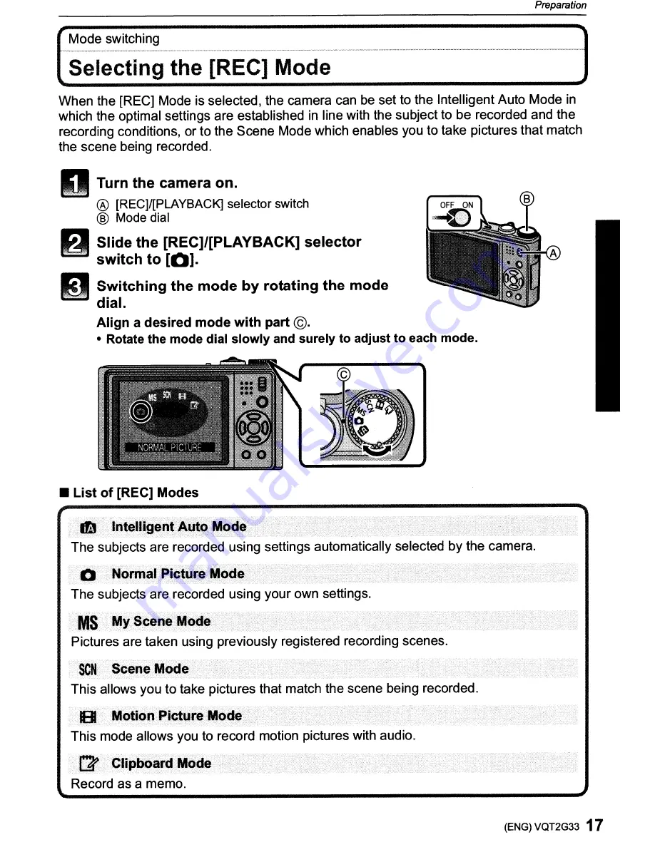 Panasonic Lumix DMC-ZR1 Скачать руководство пользователя страница 17