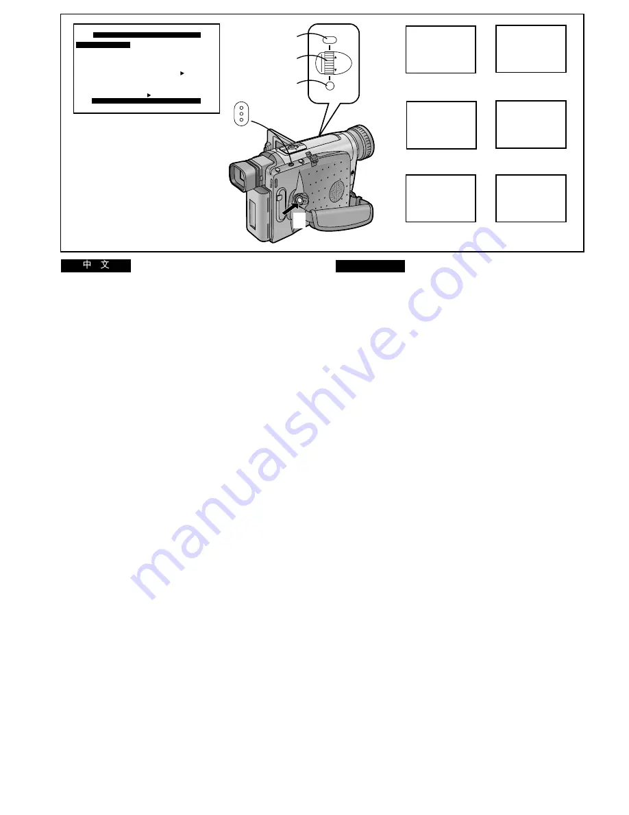 Panasonic NV-VS50EN Operating Instructions Manual Download Page 27