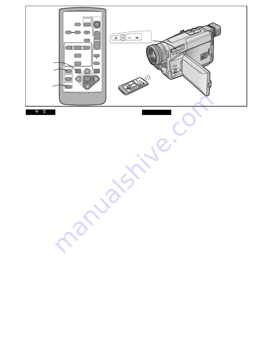 Panasonic NV-VS50EN Operating Instructions Manual Download Page 70