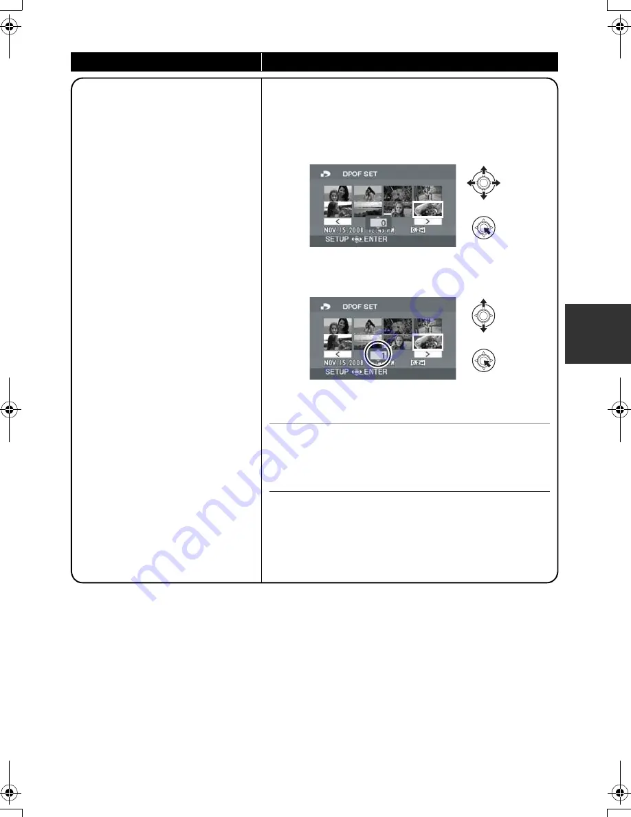 Panasonic Palmcorder VDR-D50P Скачать руководство пользователя страница 67