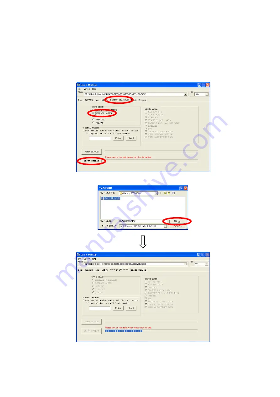 Panasonic PT-DZ13KU Service Manual Download Page 72