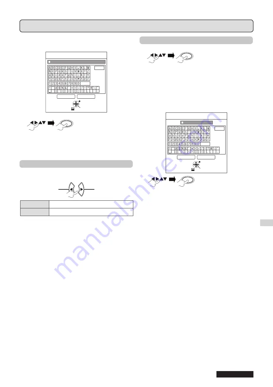 Panasonic PT-LB3U Operating Instructions Manual Download Page 41