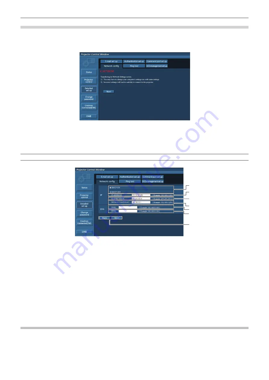 Panasonic PT-VZ470U Operating Instructions Manual Download Page 88