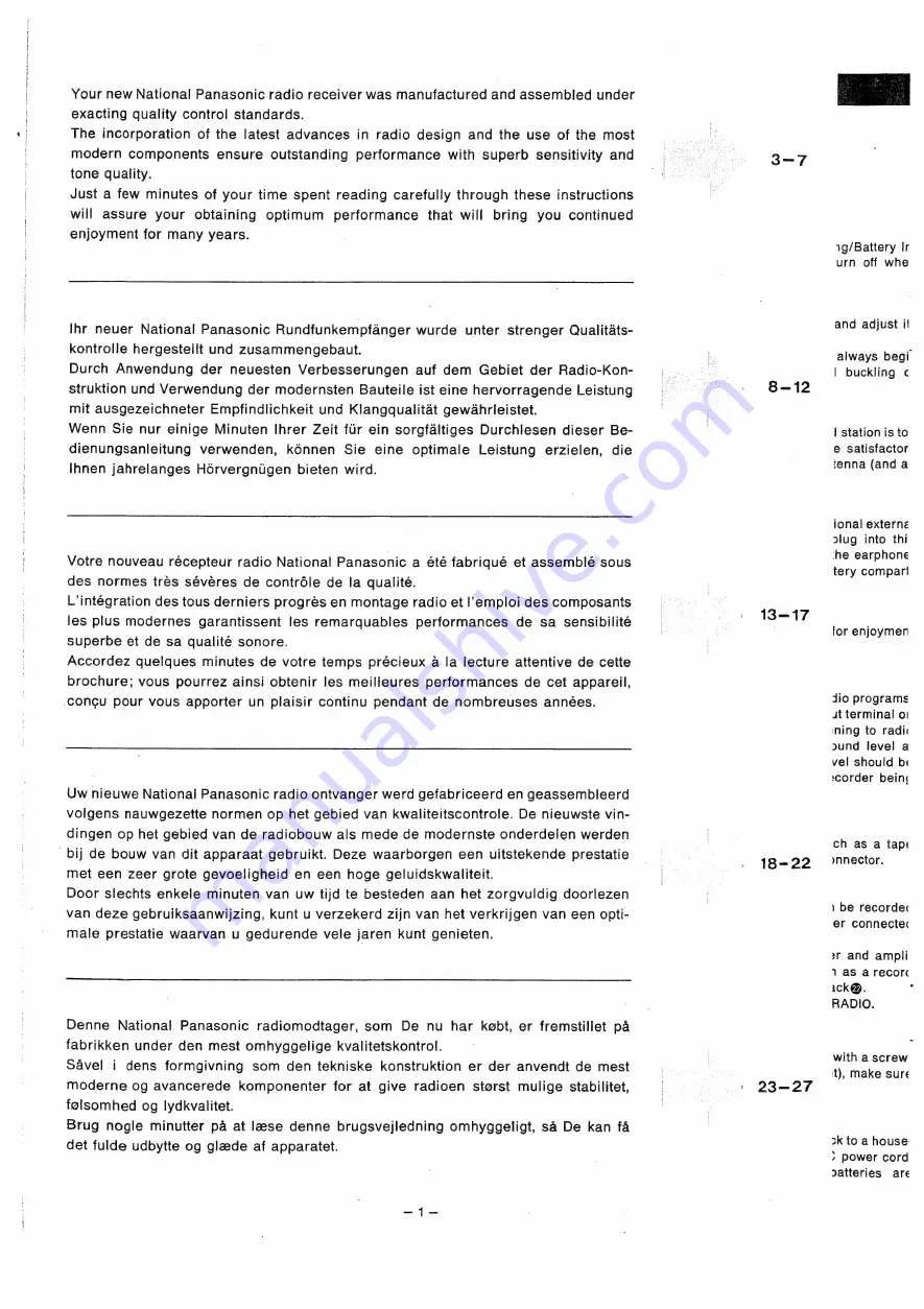 Panasonic RF-2800 LBS Operating Instructions Manual Download Page 2