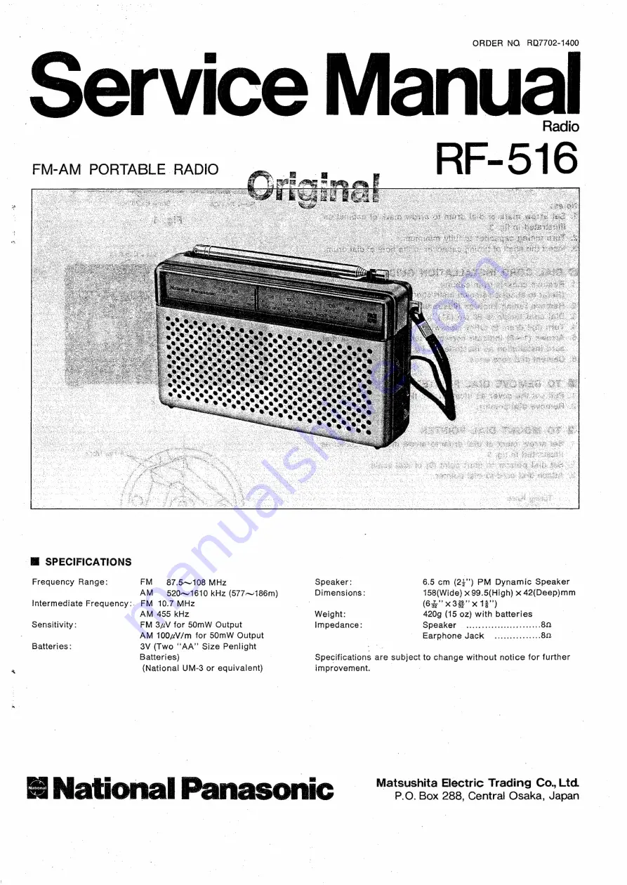 Panasonic RF-516 Скачать руководство пользователя страница 1