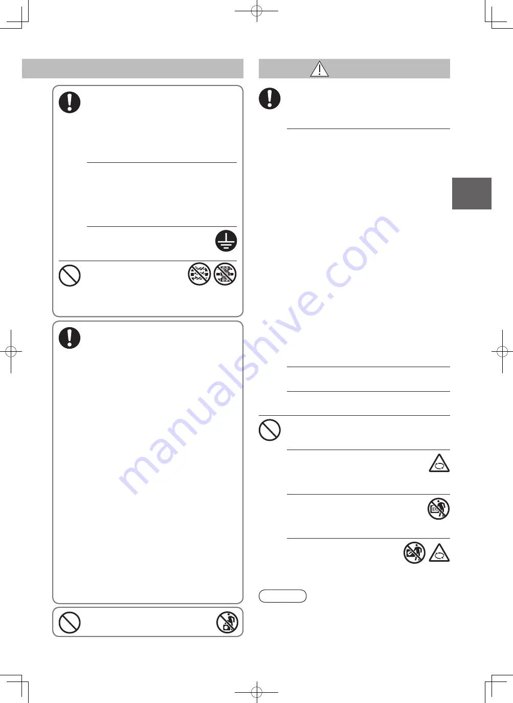 Panasonic S-45MK2E5A Operating Instructions Manual Download Page 3