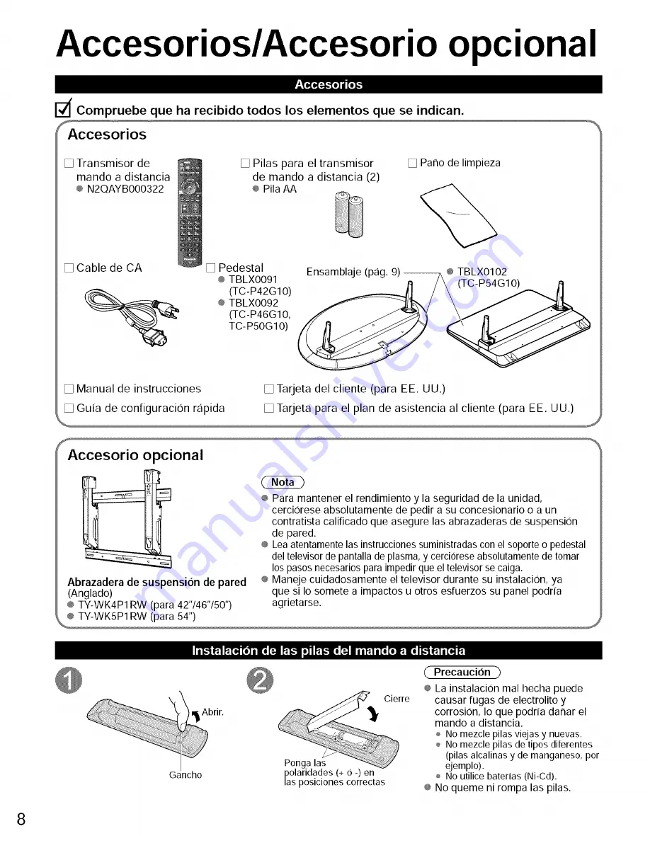 Panasonic TC-P42G10 - TC - 41.6