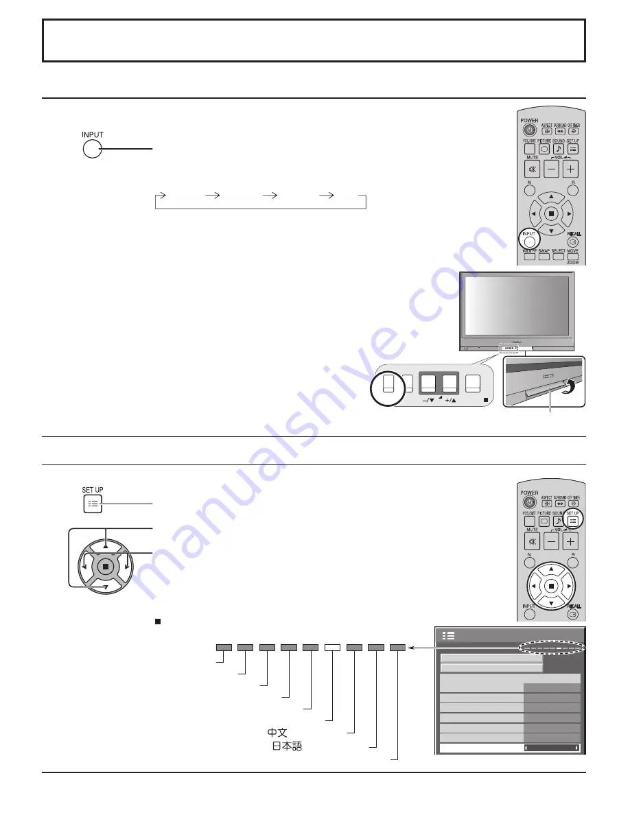 Panasonic TH-37PR11UK Скачать руководство пользователя страница 13