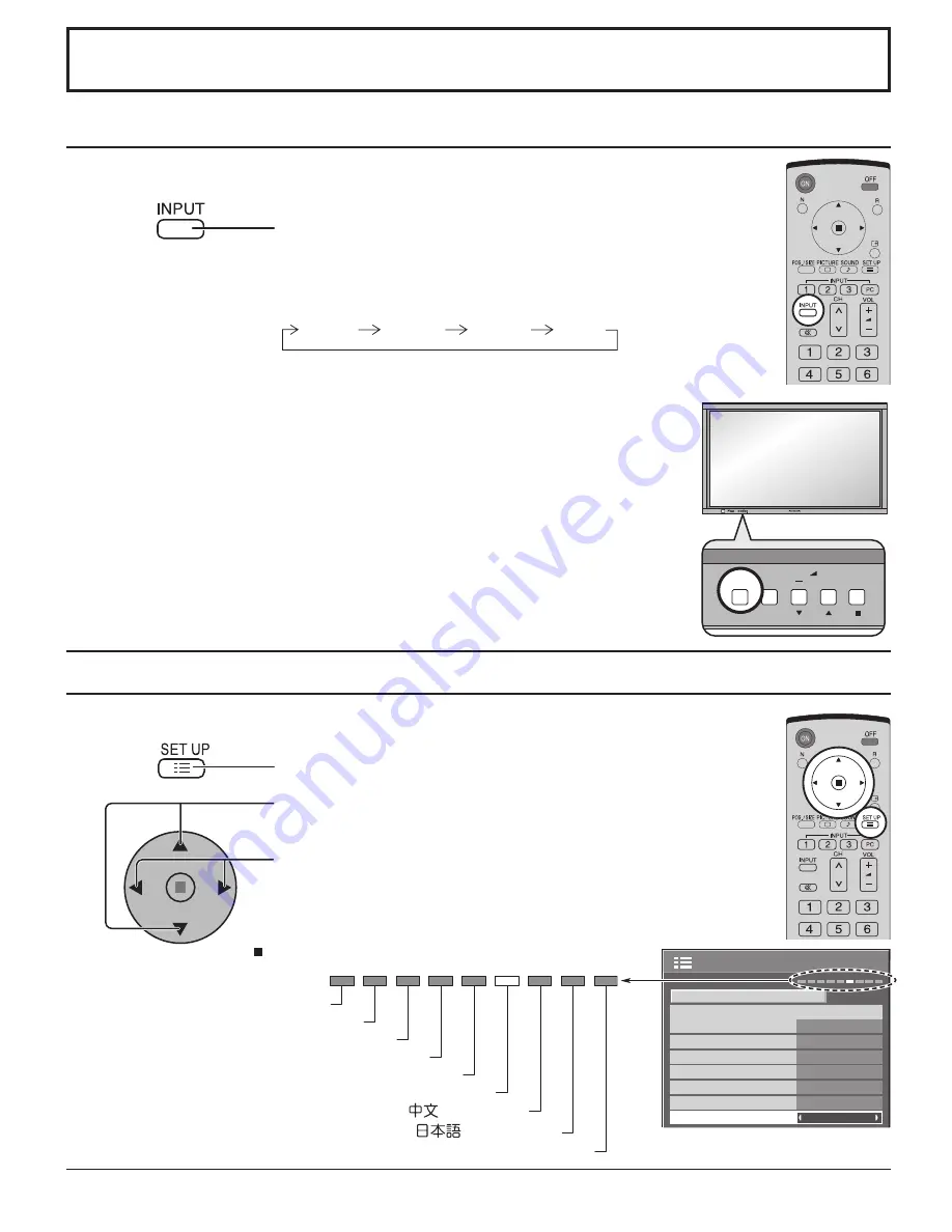 Panasonic Viera TH-65PHD8 Скачать руководство пользователя страница 18