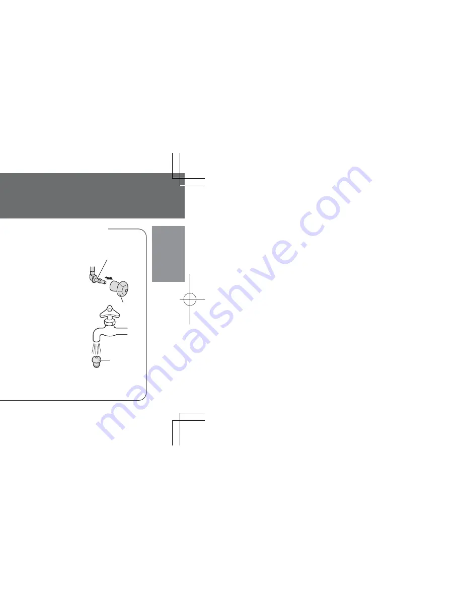 Panasonic WH-216KZ Operating Instructions Manual Download Page 17