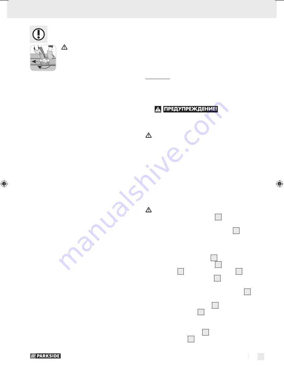 Parkside PWS 230 A1 Operation Manual Download Page 57