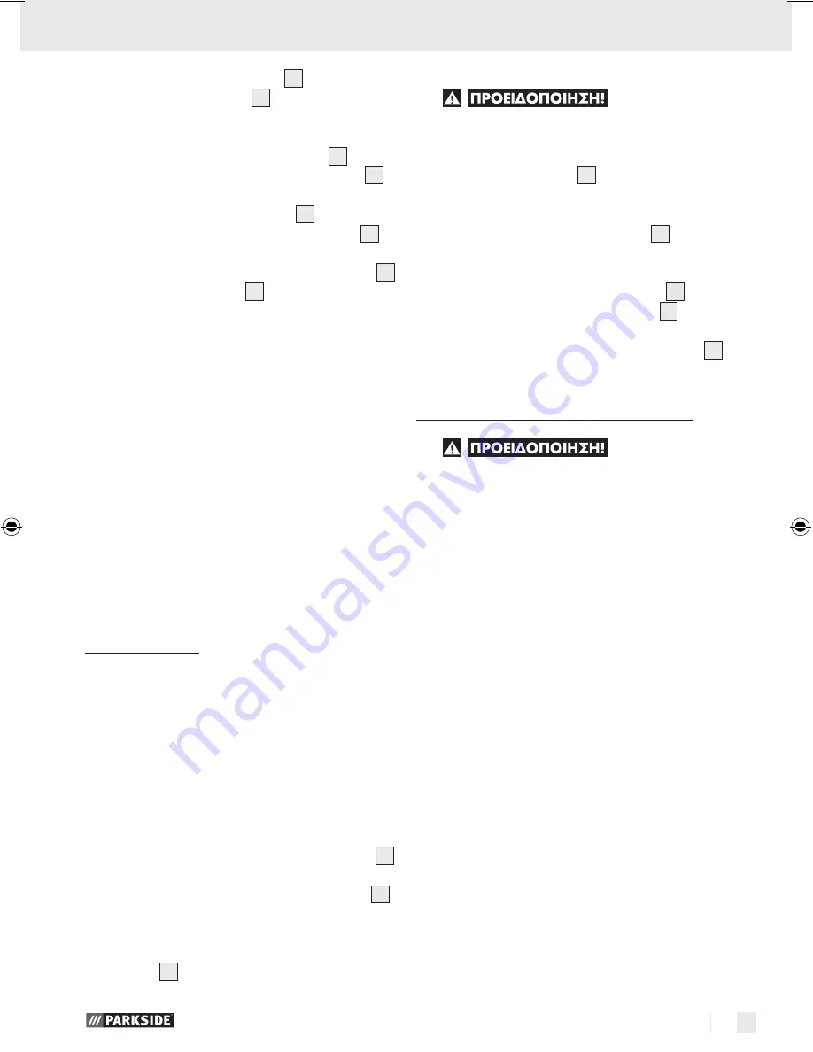 Parkside PWS 230 A1 Operation Manual Download Page 73