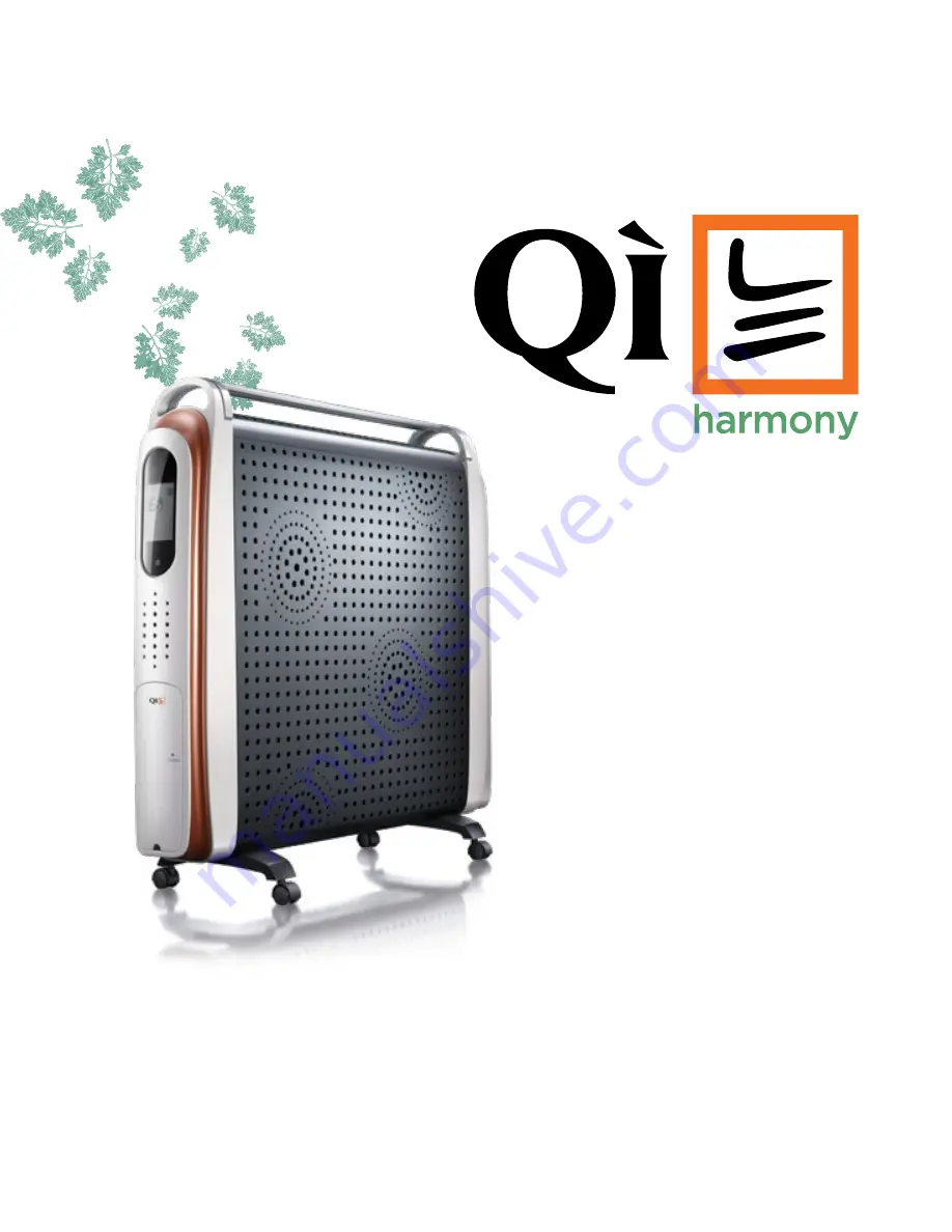 Qi Harmony User Manual Download Page 1