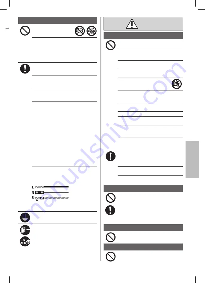 Rasonic RS-RE9UK Operating Instructions Manual Download Page 5