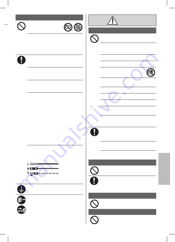 Rasonic RS-RE9UK Operating Instructions Manual Download Page 17