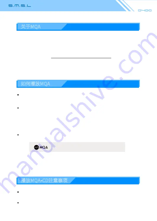 S.M.S.L D400 User Manual Download Page 11