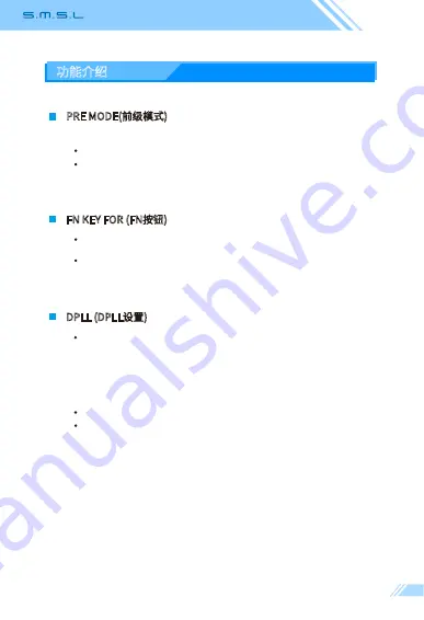 S.M.S.L SU-10 Manual Download Page 9