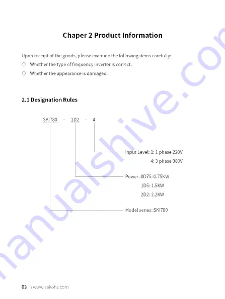 Sako SKI780 Manual Download Page 9