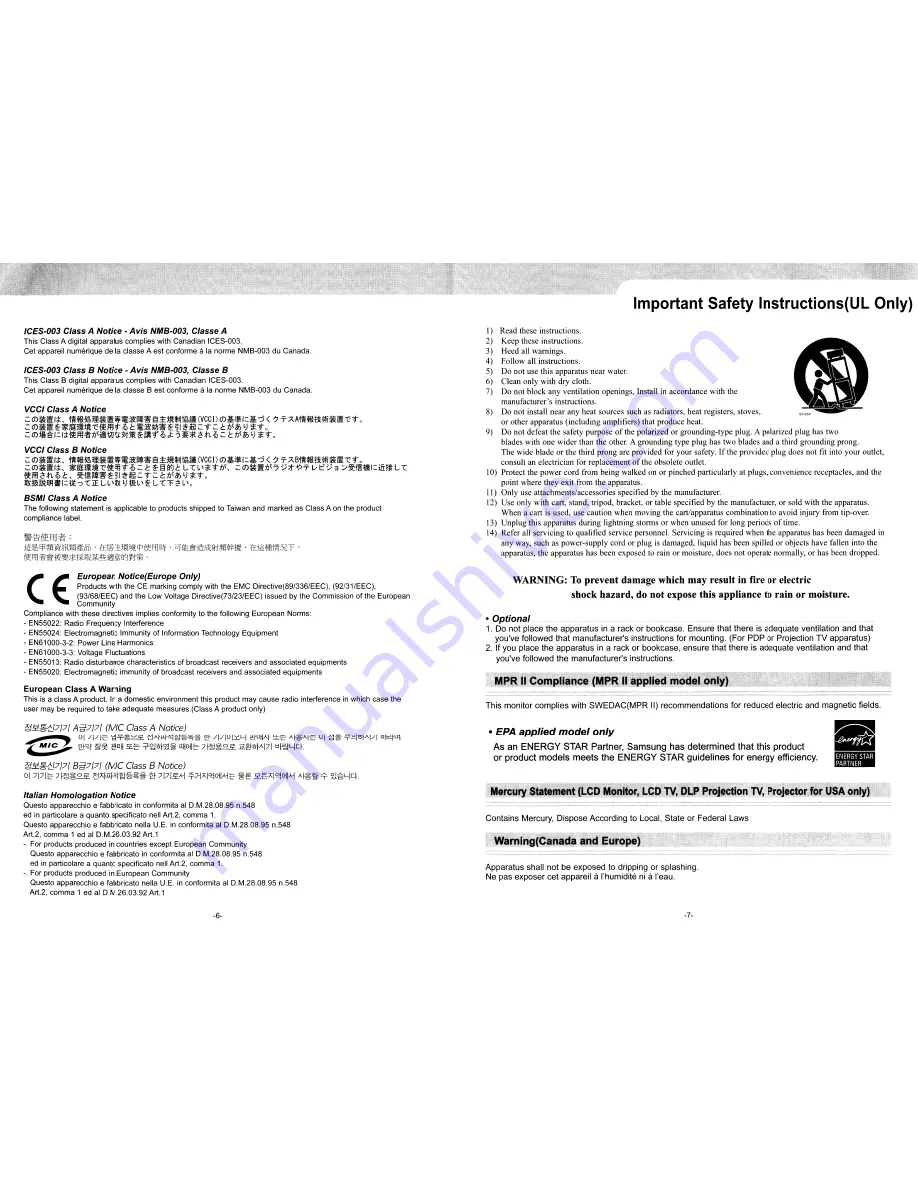 Samsung 400 Series User Manual Download Page 90