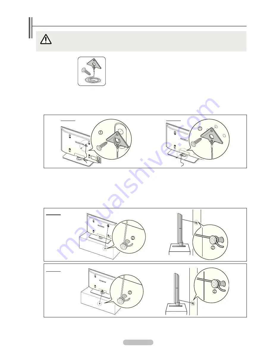 Samsung 560 User Manual Download Page 49