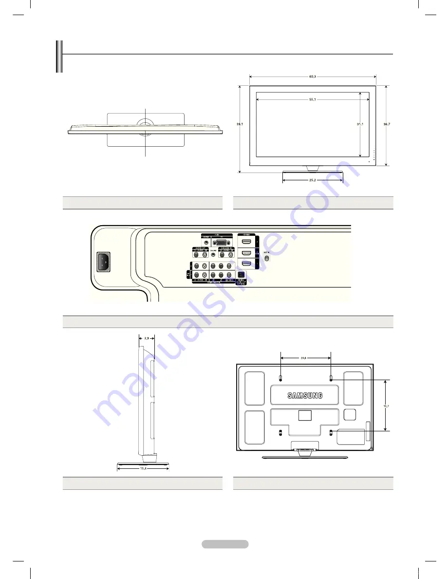 Samsung 560 User Manual Download Page 108