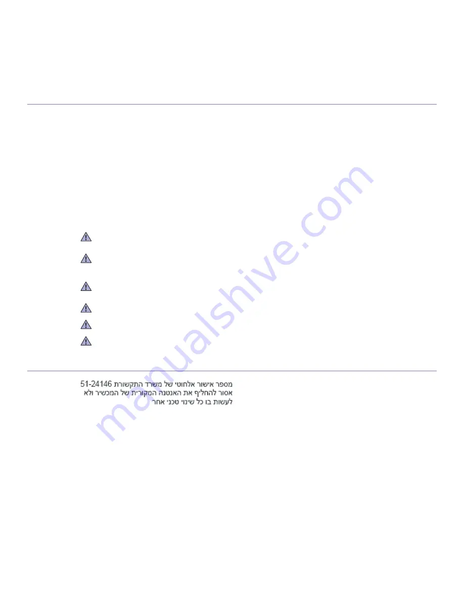 Samsung CLP-775ND User Manual Download Page 12