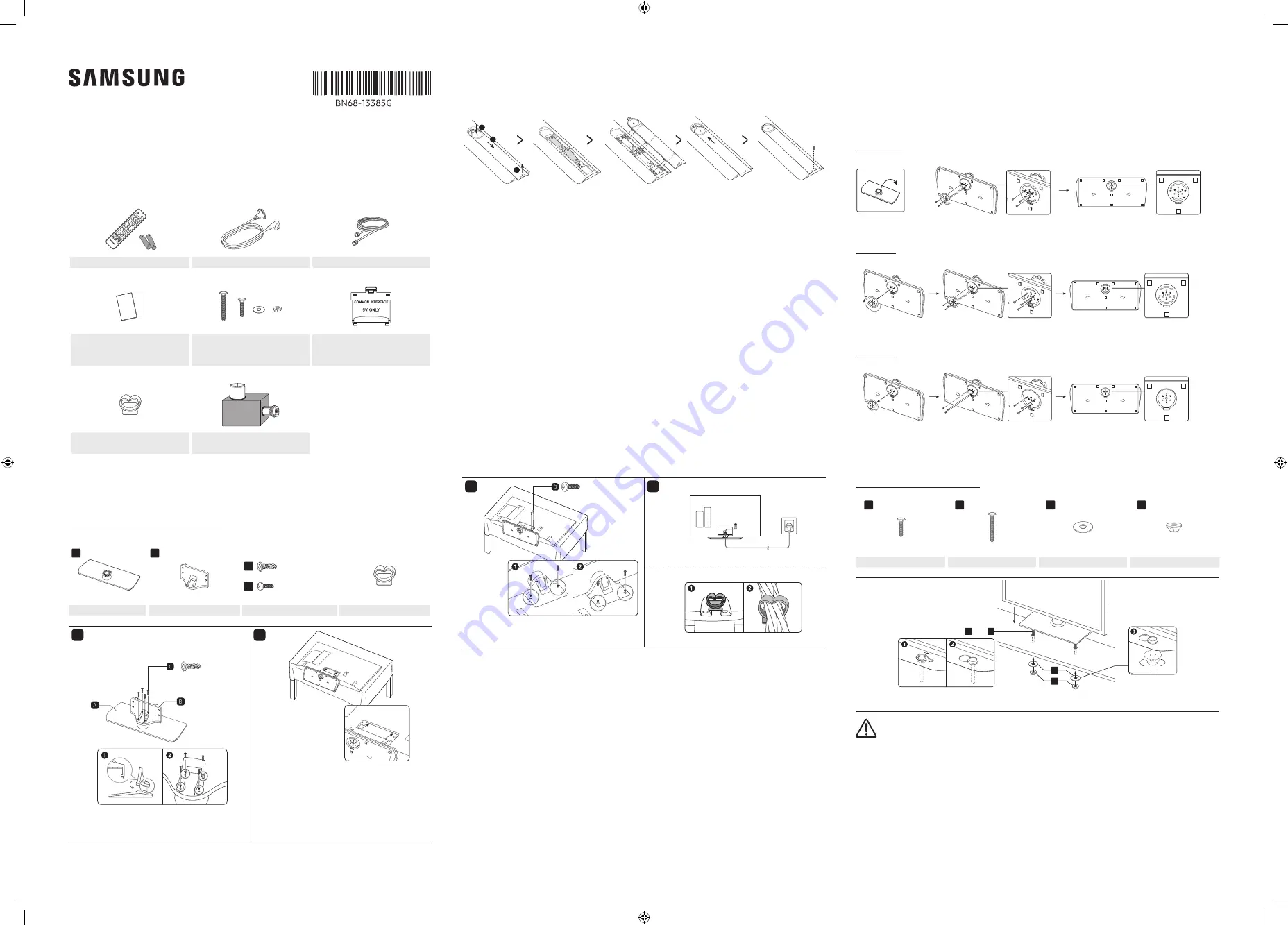 Samsung HG43AT692U Скачать руководство пользователя страница 1