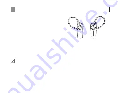 Samsung HM1200 Скачать руководство пользователя страница 32