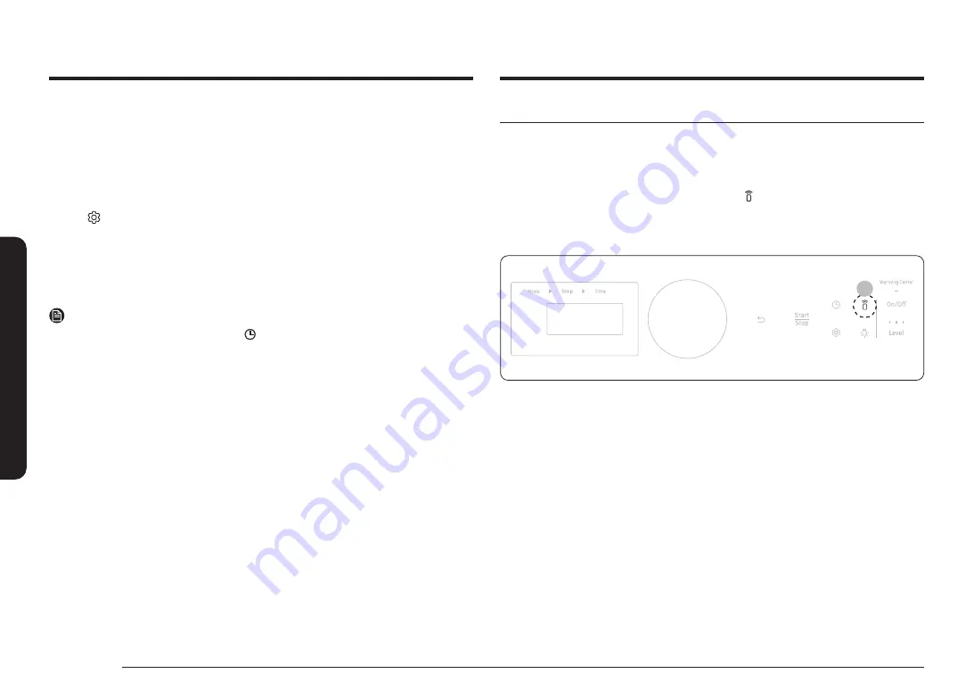 Samsung NSE6DG8500SR Скачать руководство пользователя страница 44