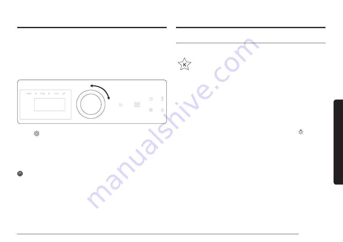 Samsung NSG6 85 Series User Manual Download Page 93