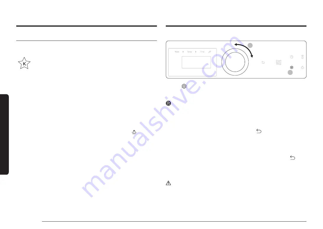 Samsung NSG6 87 Series User Manual Download Page 98