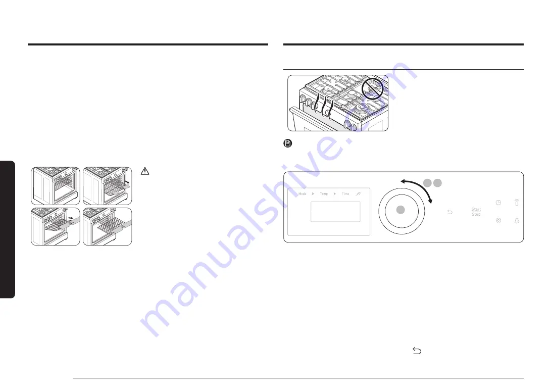 Samsung NSG6 87 Series User Manual Download Page 152