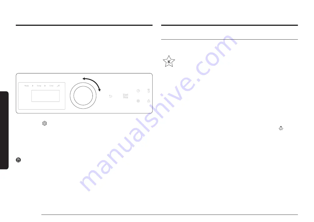 Samsung NSG6 87 Series User Manual Download Page 164