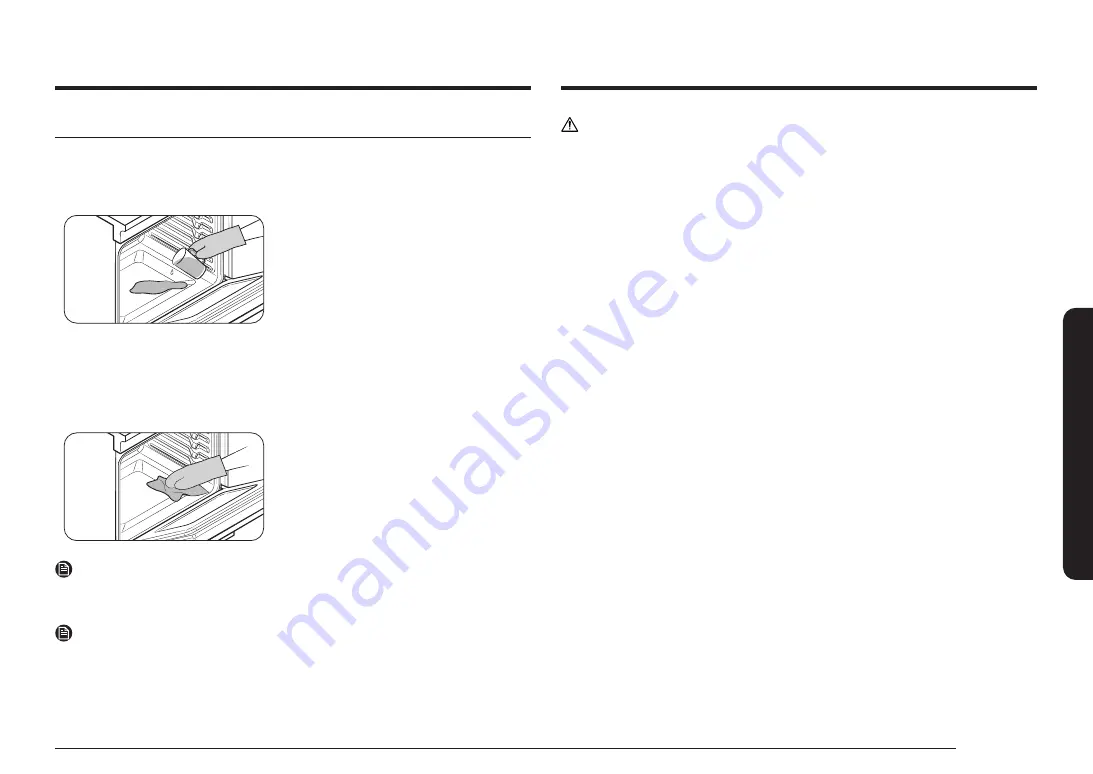 Samsung NSI6D 95 Series User Manual Download Page 51