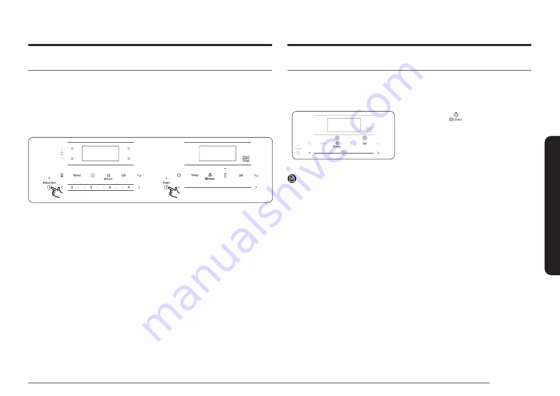 Samsung NSI6DG9100MT Скачать руководство пользователя страница 31