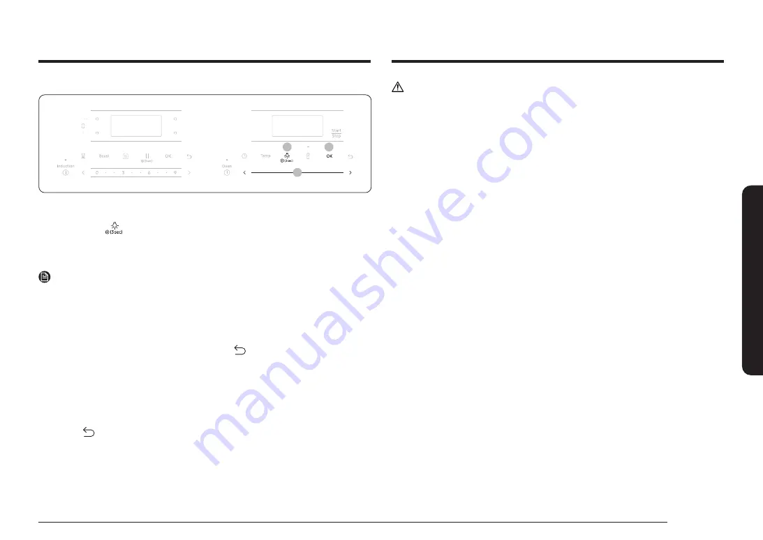 Samsung NSI6DG9500SR User Manual Download Page 49